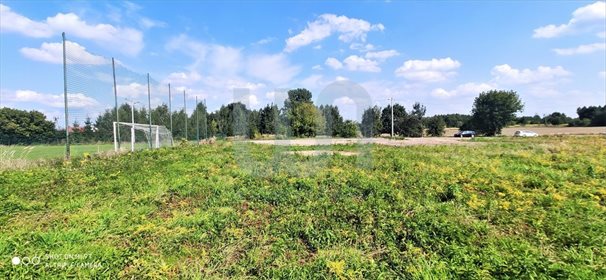 Działka budowlana na sprzedaż Kościelec, Ogrodowa 2 026m2 Foto 3