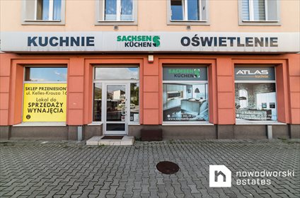 lokal użytkowy na wynajem 104m2 lokal użytkowy Radom, Planty, Gabriela Narutowicza