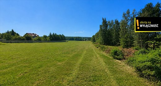 Działka budowlana 1369 m² w Nalewajkowie - spokojna okolica działka Nalewajków