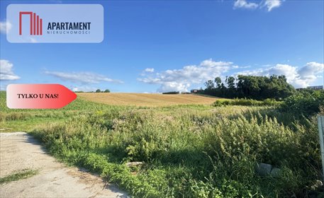 Sprzedam działkę 1145 m² w Baldramie - idealna pod dom jednorodzinny działka Baldram