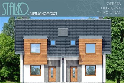 Dom na sprzedaż Suchy Dwór, informacja w biurze 93m2 Foto 2