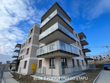 mieszkanie na sprzedaż 51m2 mieszkanie Boguchwała, Mikołaja Reja