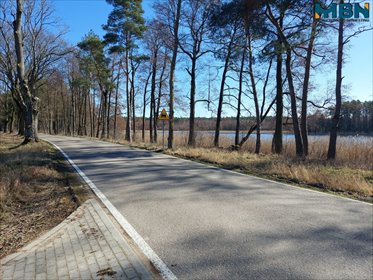 działka na sprzedaż 1100m2 działka Kozin, Kozin