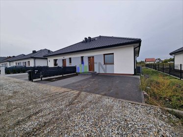 Polecam dom 85 m² z ogrzewaniem podłogowym i dużą działką dom Dobrzykowice