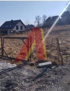 działka na sprzedaż 900m2 działka Balice, Pod Lasem