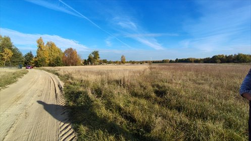 działka na sprzedaż 1380m2 działka Nowa Wieś, Nowa Wieś