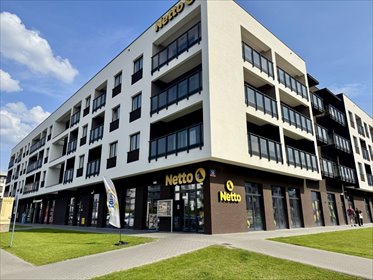 mieszkanie na sprzedaż 46m2 mieszkanie Ożarów Mazowiecki, Nadbrzeżna