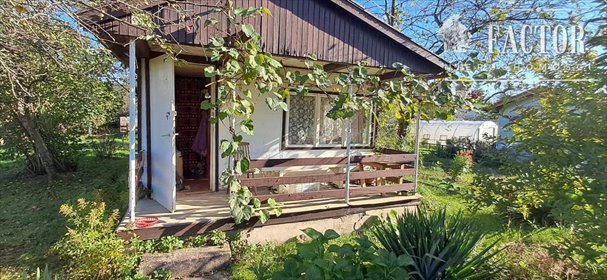 działka na sprzedaż 300m2 działka Gorlice