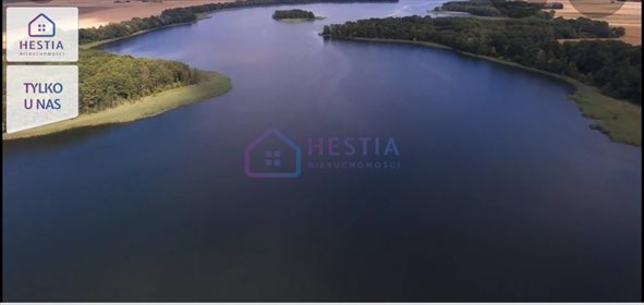 Działka rekreacyjna na sprzedaż Oświno 2 500m2 Foto 1