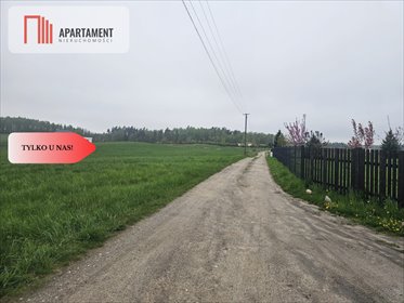 Działka 3119 m² z warunkami zabudowy i mediami działka Rywałd