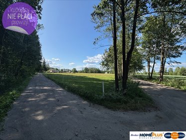 działka na sprzedaż 12500m2 działka Chrzęsne