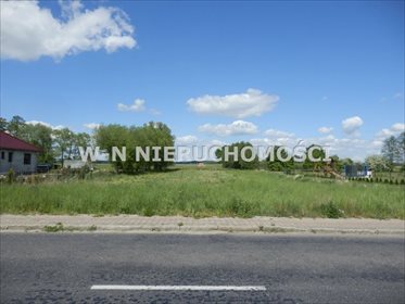 Działka inna na sprzedaż Kłębanowice 1 000m2 Foto 1