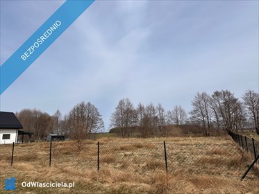 działka na sprzedaż 1027m2 działka Słajszewo