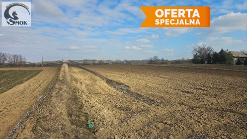 działka na sprzedaż 1000m2 działka Niegardów