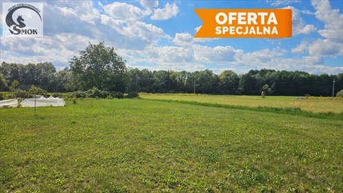 działka na sprzedaż 1700m2 działka Bosutów