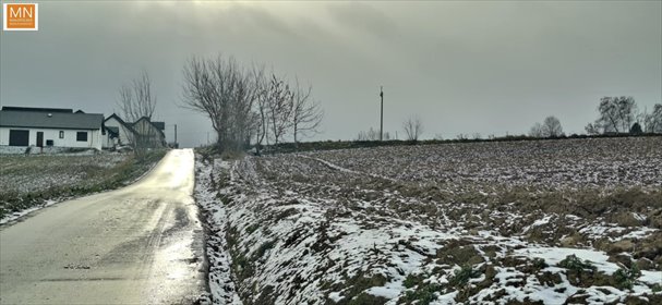 działka na sprzedaż 1560m2 działka Kocmyrzów-Luborzyca