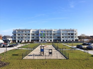 mieszkanie na sprzedaż 35m2 mieszkanie Dobrzykowice, ŚWIETNA OFERTA!