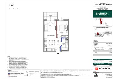 rzut mieszkanie na sprzedaż 42m2 mieszkanie Warszawa, Mokotów, ul. Polska 10
