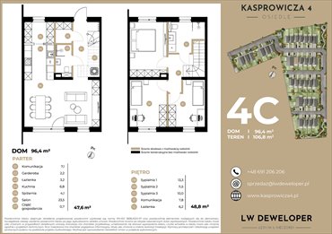 rzut dom na sprzedaż 96m2 dom Łódź, Jana Kasprowicza 4