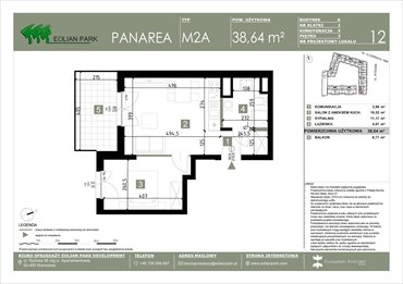 rzut mieszkanie na sprzedaż 39m2 mieszkanie Warszawa, Ursus, Ryżowa