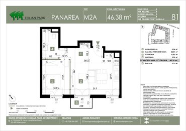 rzut mieszkanie na sprzedaż 46m2 mieszkanie Warszawa, Ursus, Ryżowa
