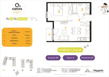 rzut mieszkanie na sprzedaż 35m2 mieszkanie Kraków, Prądnik Biały, Banacha 28-34