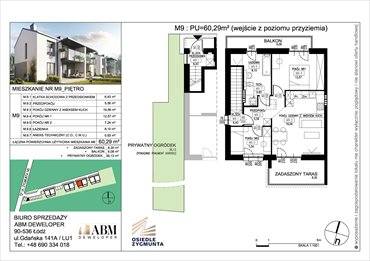 rzut mieszkanie na sprzedaż 60m2 mieszkanie Łódź, Zygmunta 140