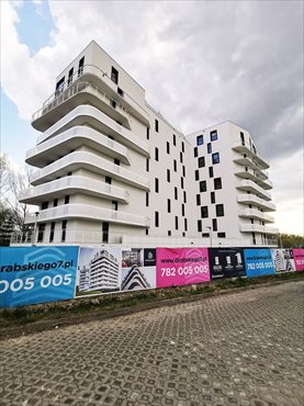 Grabskiego 7 Rzeszów, ul. Władysława Grabskiego 7 Foto 7