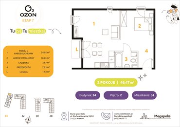 rzut mieszkanie na sprzedaż 46m2 mieszkanie Kraków, Prądnik Biały, Banacha 28-34