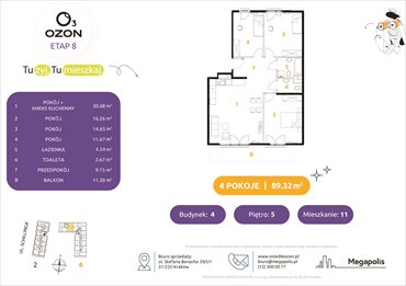 rzut mieszkanie na sprzedaż 89m2 mieszkanie Kraków, Schillinga 2-4