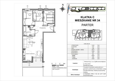 rzut mieszkanie na sprzedaż 75m2 mieszkanie Warszawa, Białołęka, Białołęcka 344