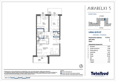 rzut mieszkanie na sprzedaż 56m2 mieszkanie Warszawa, Białołęka, Mirabelki