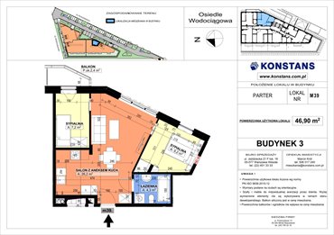 rzut mieszkanie na sprzedaż 47m2 mieszkanie Sulejówek, Wodociągowa 1, 1A, 1B