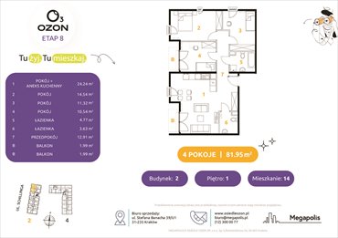 rzut mieszkanie na sprzedaż 82m2 mieszkanie Kraków, Schillinga 2-4