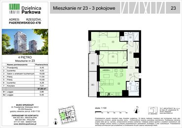 rzut mieszkanie na sprzedaż 67m2 mieszkanie Rzeszów, Paderewskeigo 51