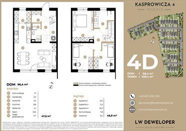 rzut dom na sprzedaż 96m2 dom Łódź, Jana Kasprowicza 4