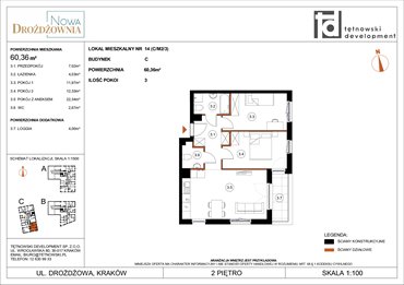 rzut mieszkanie na sprzedaż 60m2 mieszkanie Kraków, Bieżanów, Drożdżowa