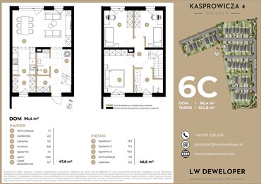rzut dom na sprzedaż 96m2 dom Łódź, Jana Kasprowicza 4