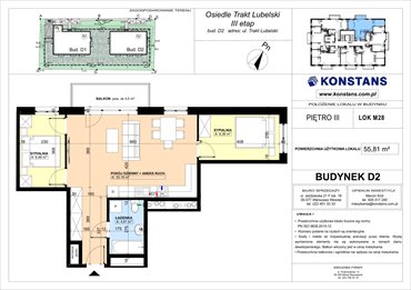 rzut mieszkanie na sprzedaż 56m2 mieszkanie Warszawa, Wawer, Trakt Lubelski 181 C i 181 D