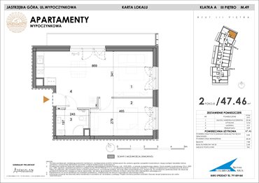 rzut mieszkanie na sprzedaż 47m2 mieszkanie Jastrzębia Góra, Wypoczynkowa