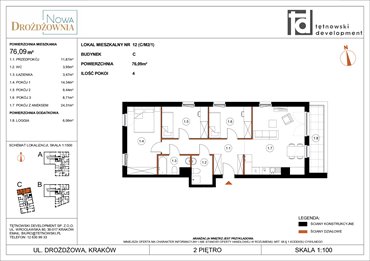 rzut mieszkanie na sprzedaż 76m2 mieszkanie Kraków, Bieżanów, Drożdżowa
