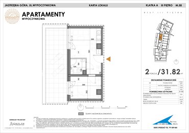 rzut mieszkanie na sprzedaż 32m2 mieszkanie Jastrzębia Góra, Wypoczynkowa