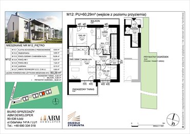 rzut mieszkanie na sprzedaż 60m2 mieszkanie Łódź, Zygmunta 140