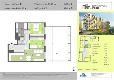 rzut mieszkanie na sprzedaż 72m2 mieszkanie Rzeszów, Przybyszówka, Dworzysko