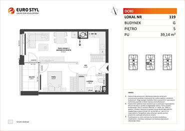 rzut mieszkanie na sprzedaż 39m2 mieszkanie Gdańsk, Śródmieście, ks. Jerzego Popiełuszki/Rybaki Górne