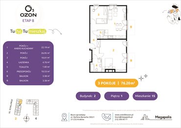rzut mieszkanie na sprzedaż 76m2 mieszkanie Kraków, Schillinga 2-4