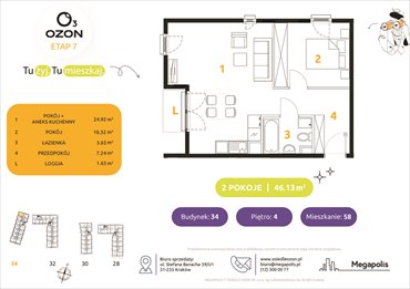 rzut mieszkanie na sprzedaż 46m2 mieszkanie Kraków, Prądnik Biały, Banacha 28-34
