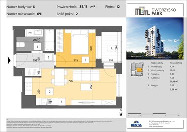 rzut mieszkanie na sprzedaż 38m2 mieszkanie Rzeszów, Przybyszówka, Dworzysko