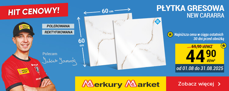 Merkury market